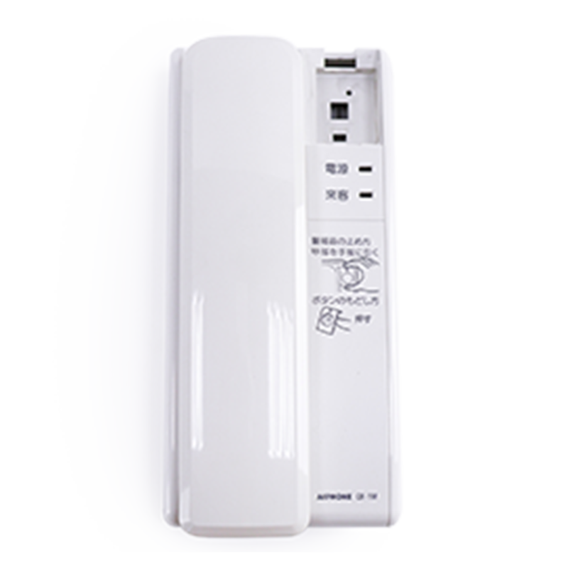 Electronic Plastic Part - Plastic components